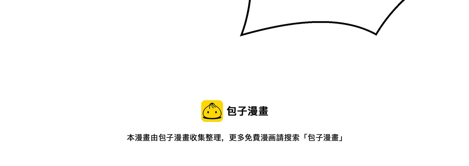 他竟油盐不进12