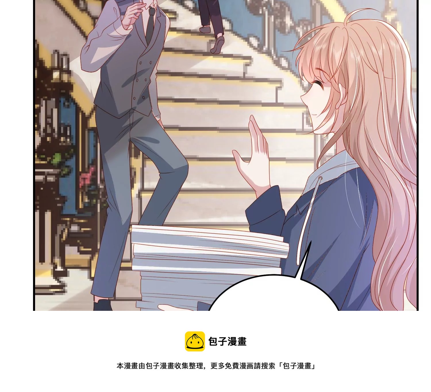他竟油盐不进32
