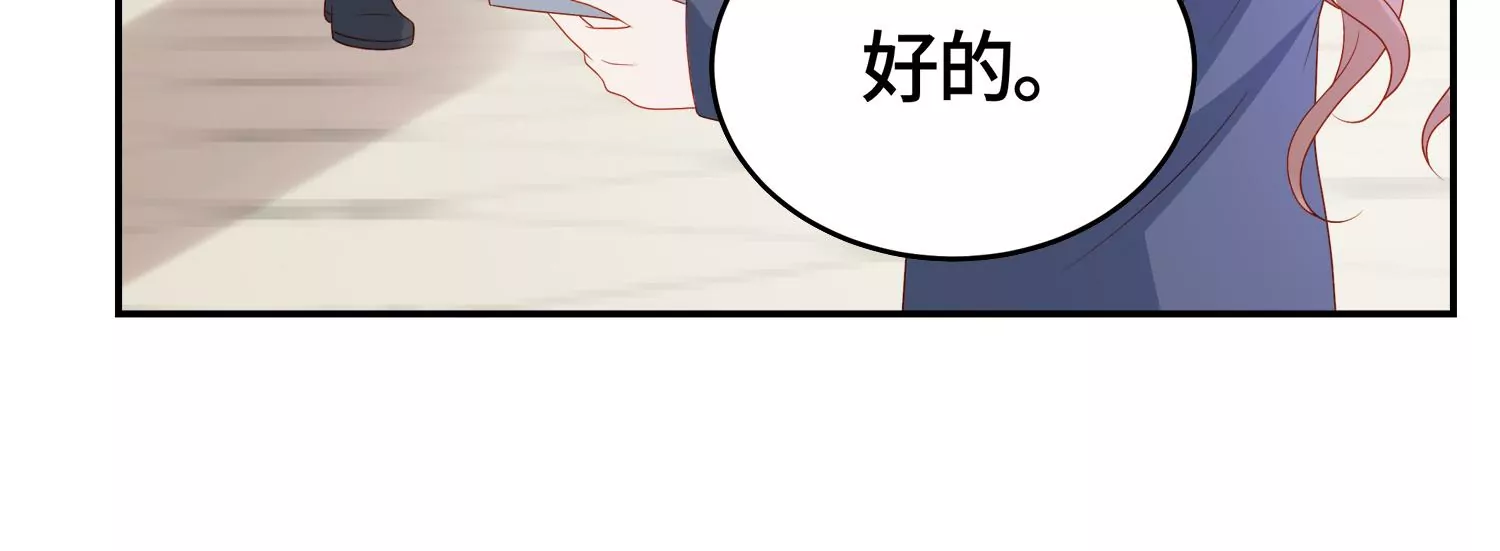 他竟油盐不进33