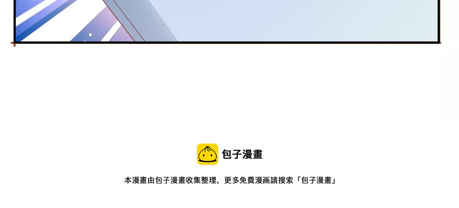 他竟油盐不进44