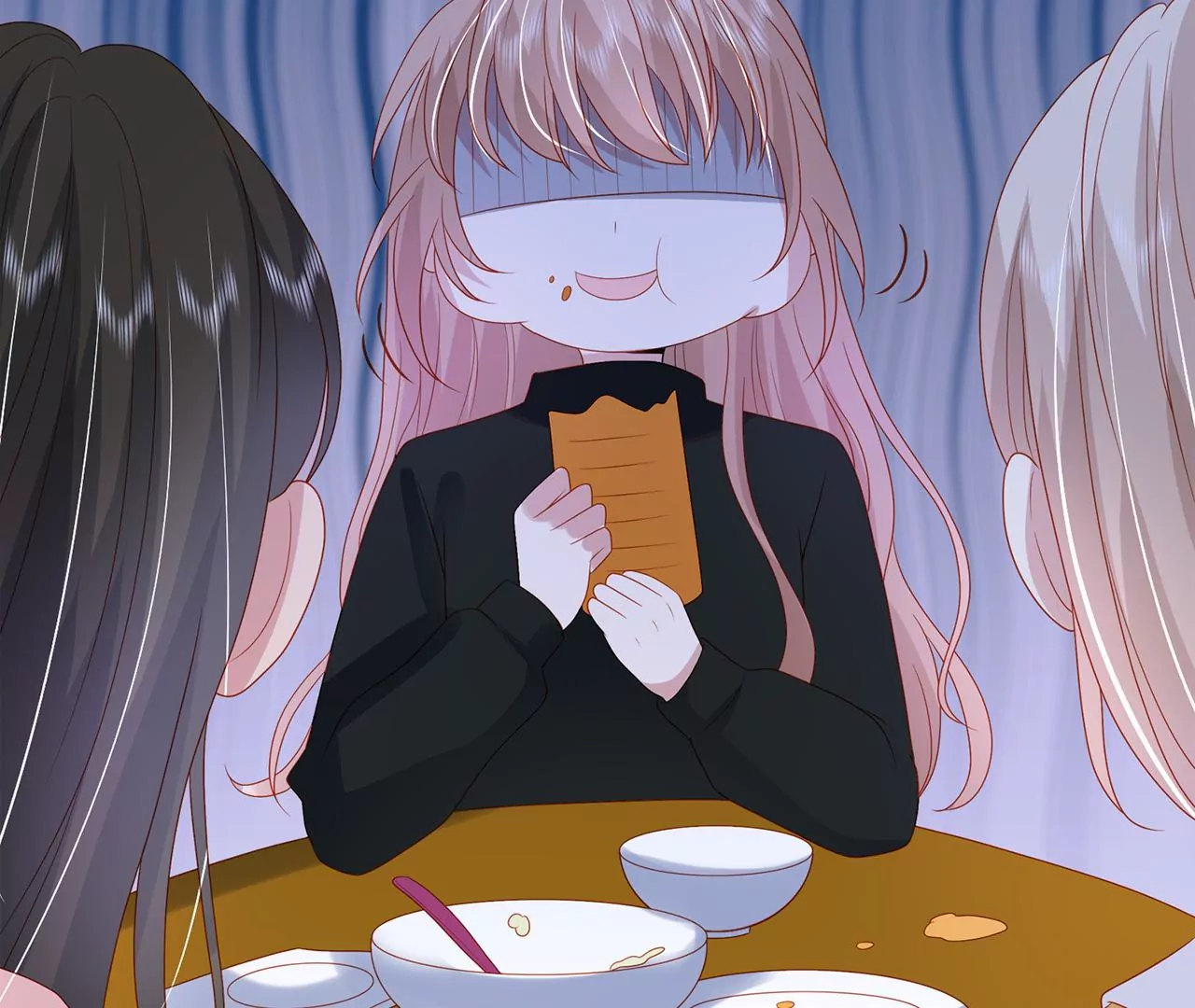 吃醋25