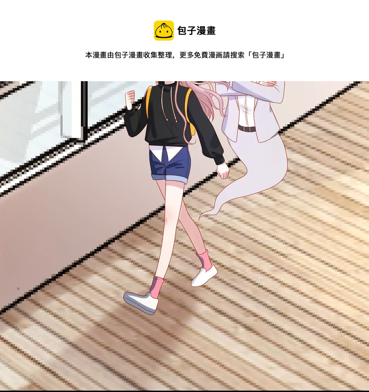吃醋28