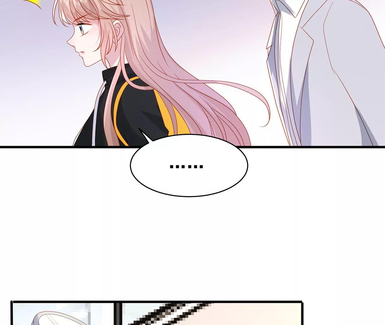 吃醋30
