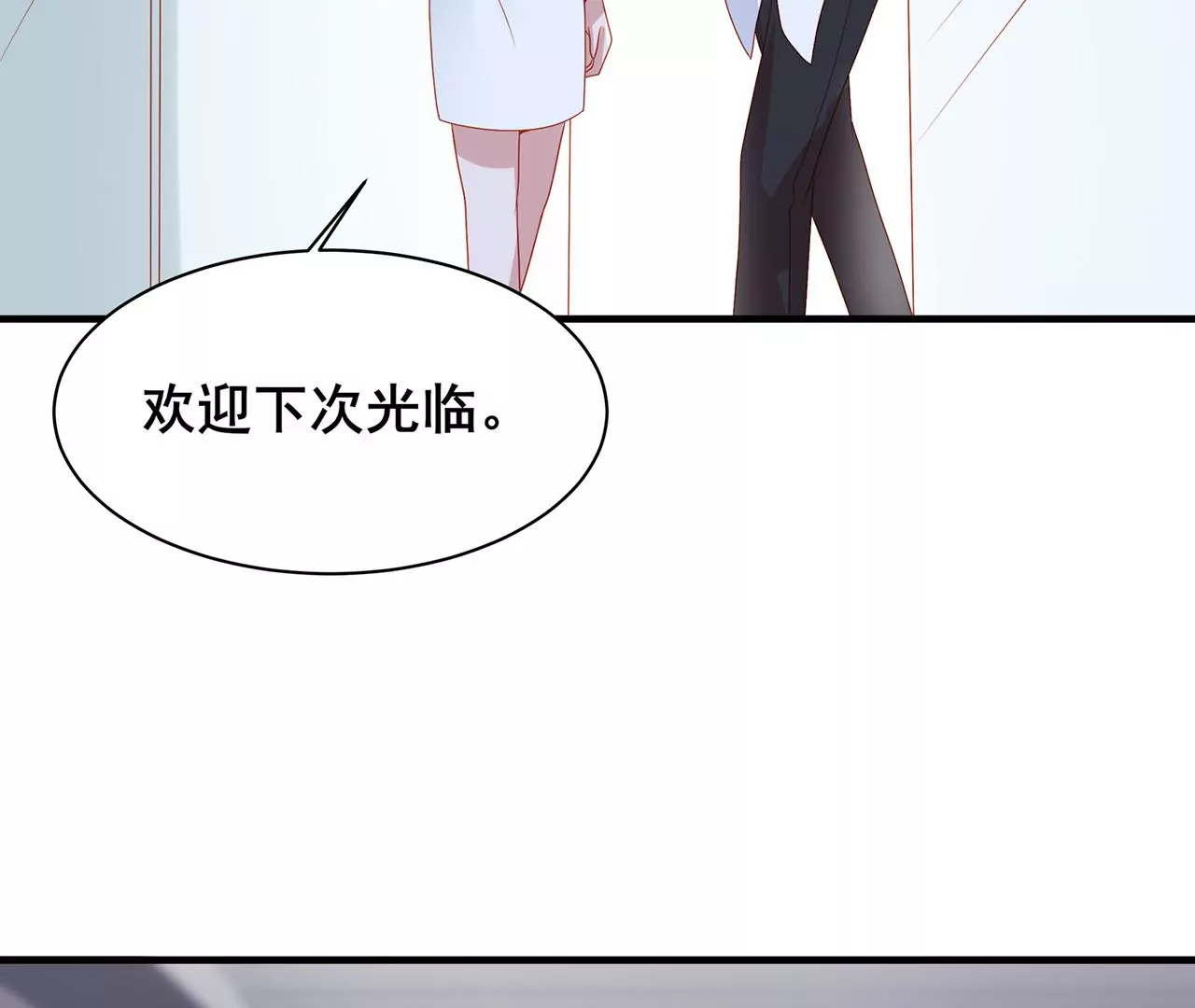吃醋41