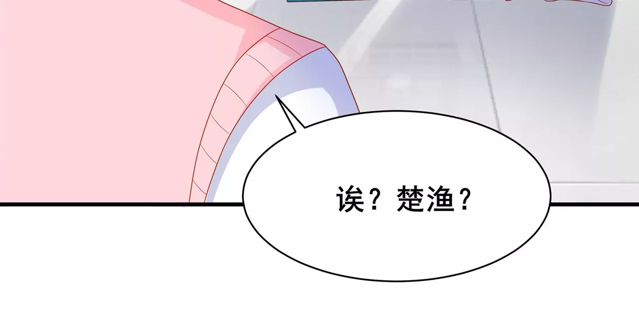 吃醋43