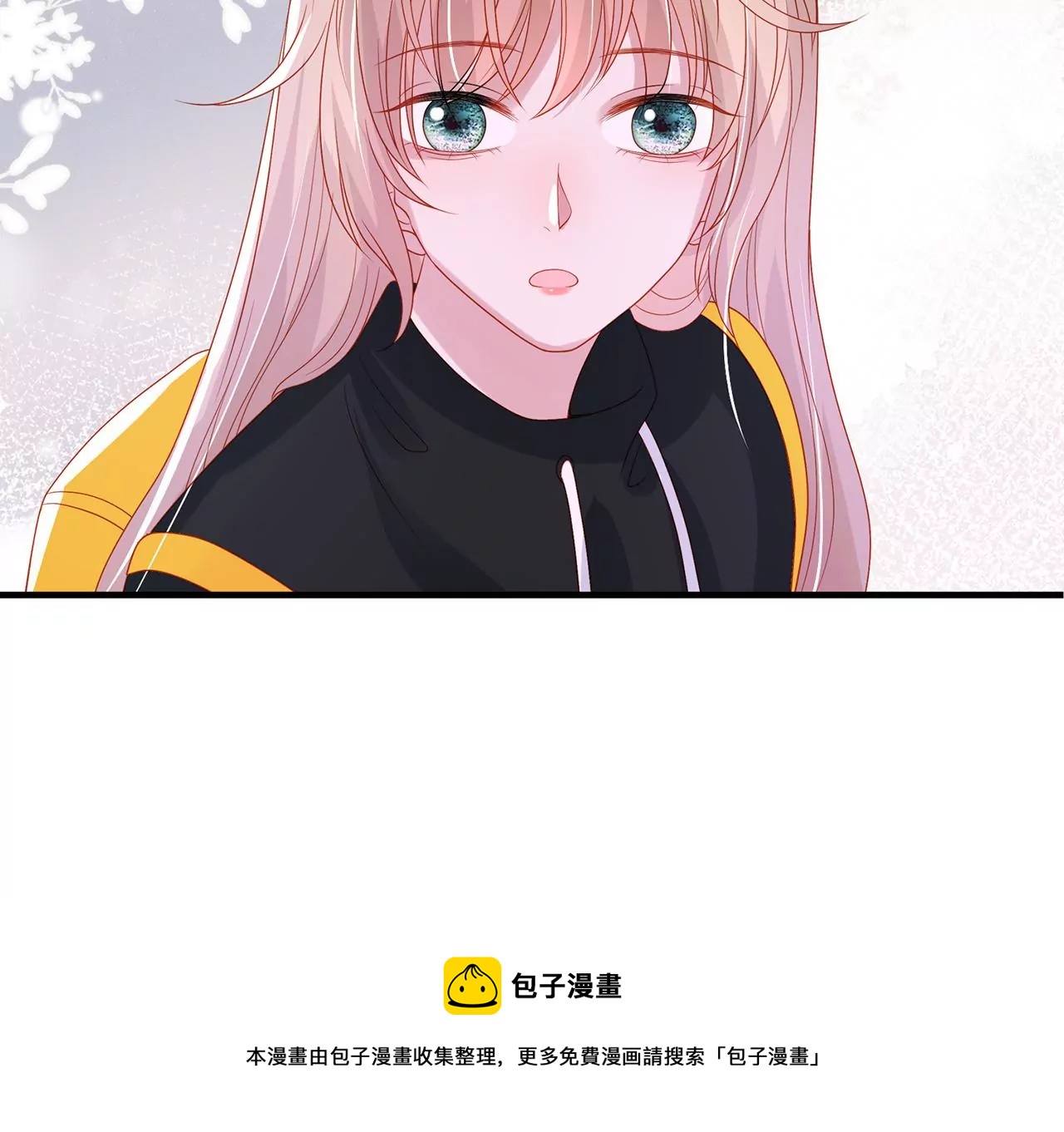 吃醋60