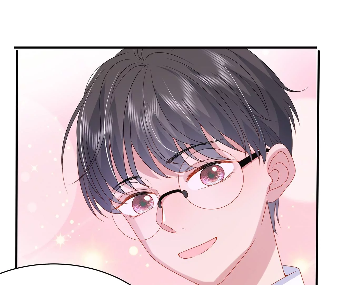 吃醋61