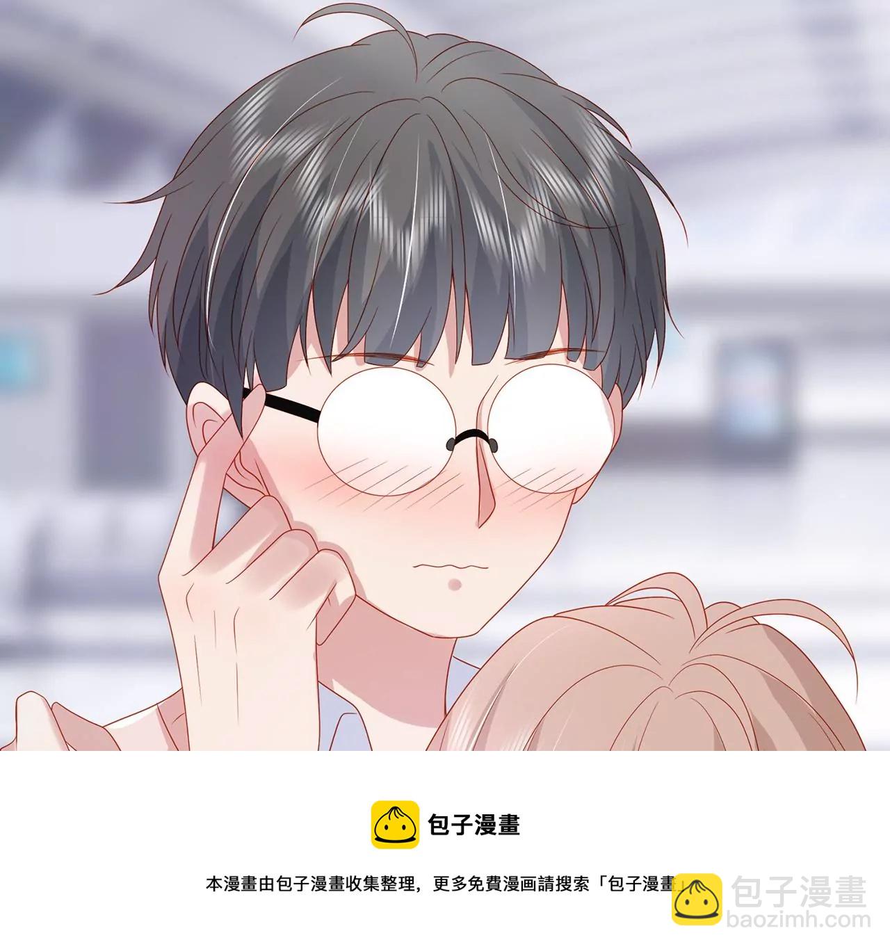 吃醋68
