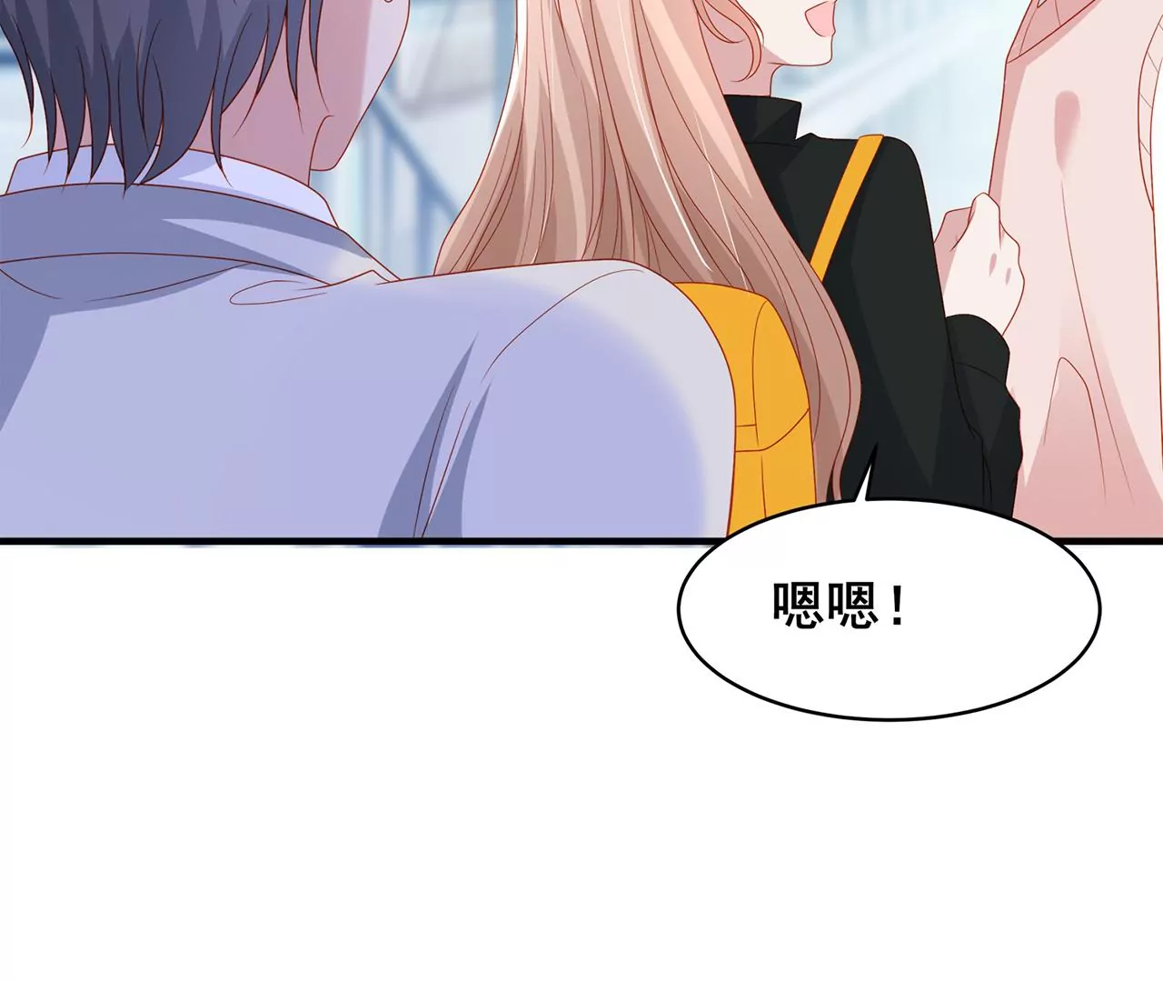 吃醋71