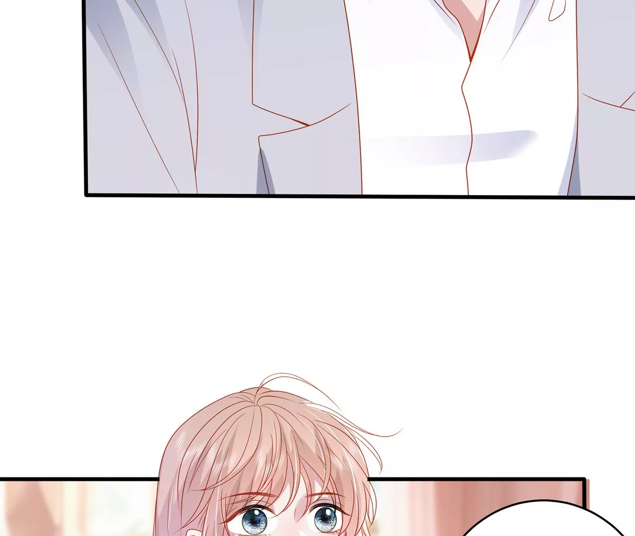 吃醋79