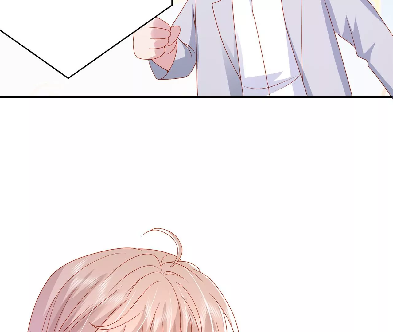 吃醋85