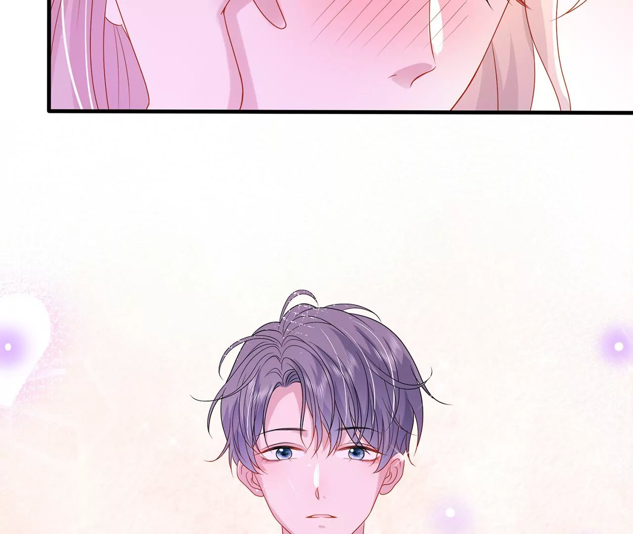吃醋91