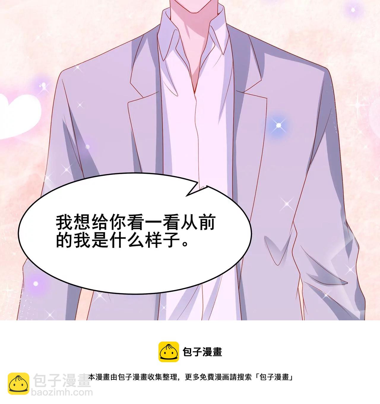 吃醋92