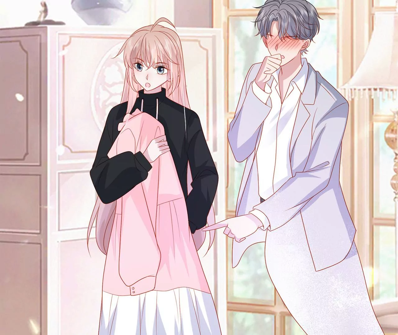 吃醋95
