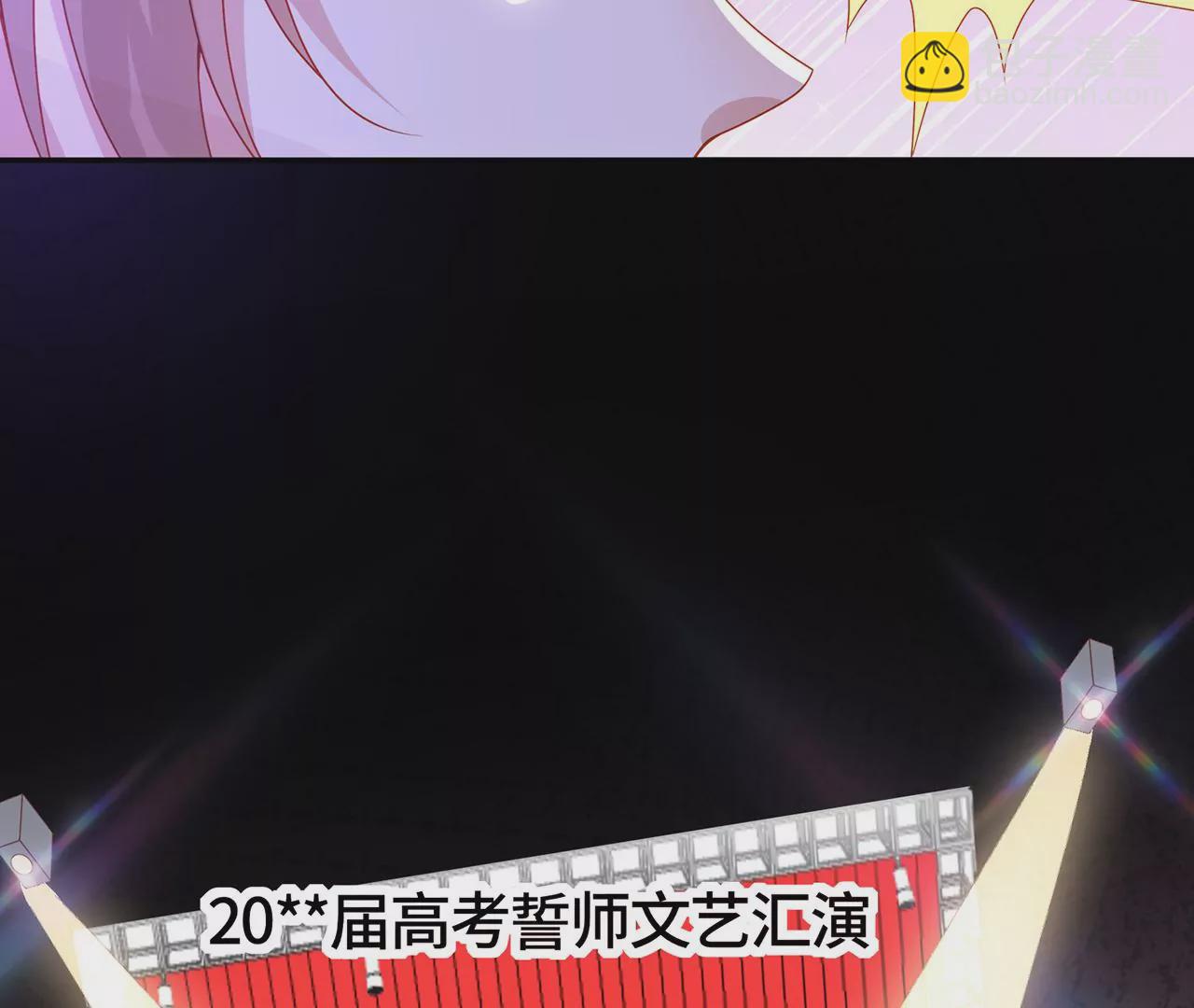 亲密接触28