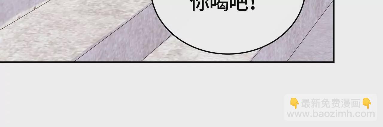 亲密接触39