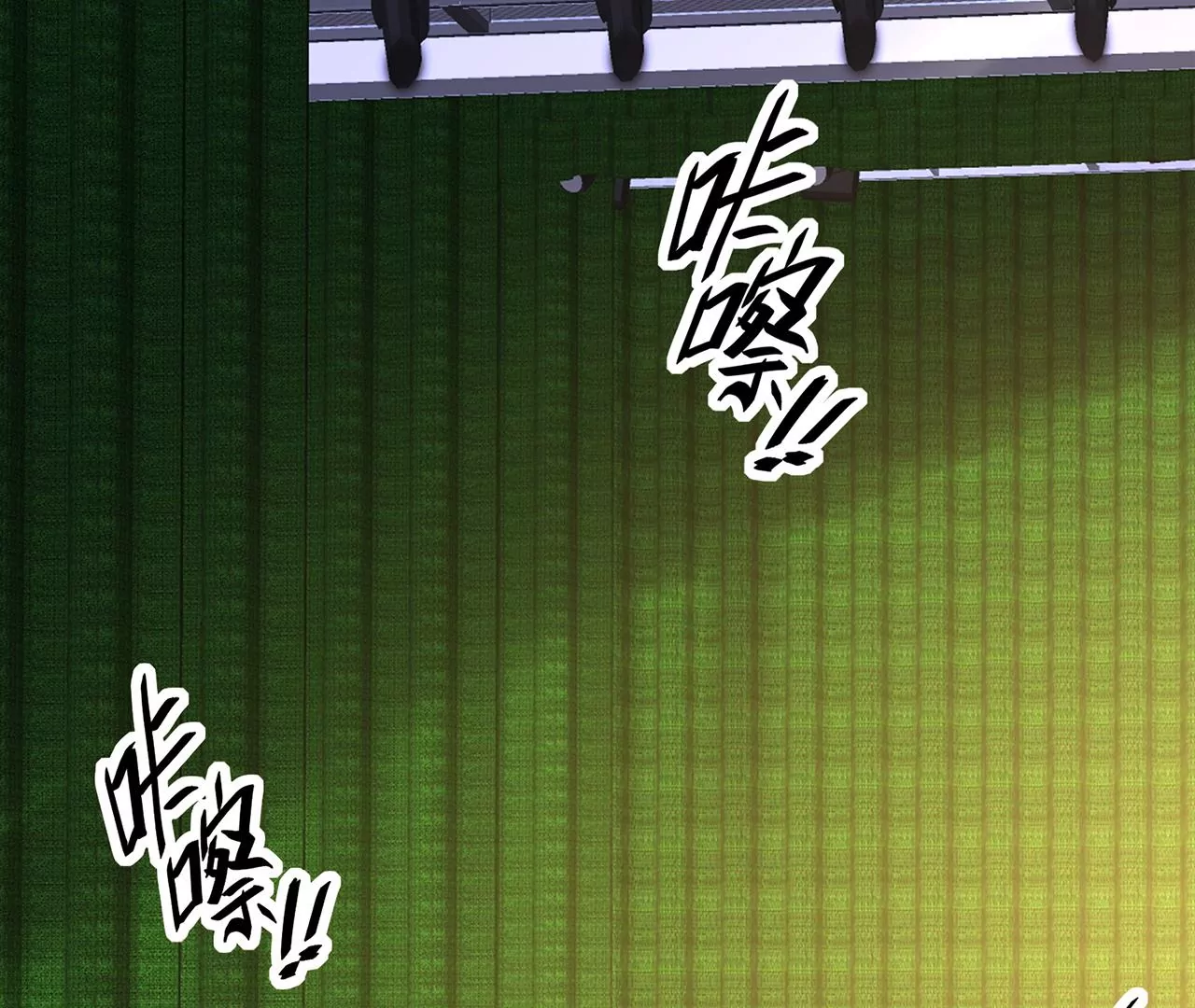 亲密接触58