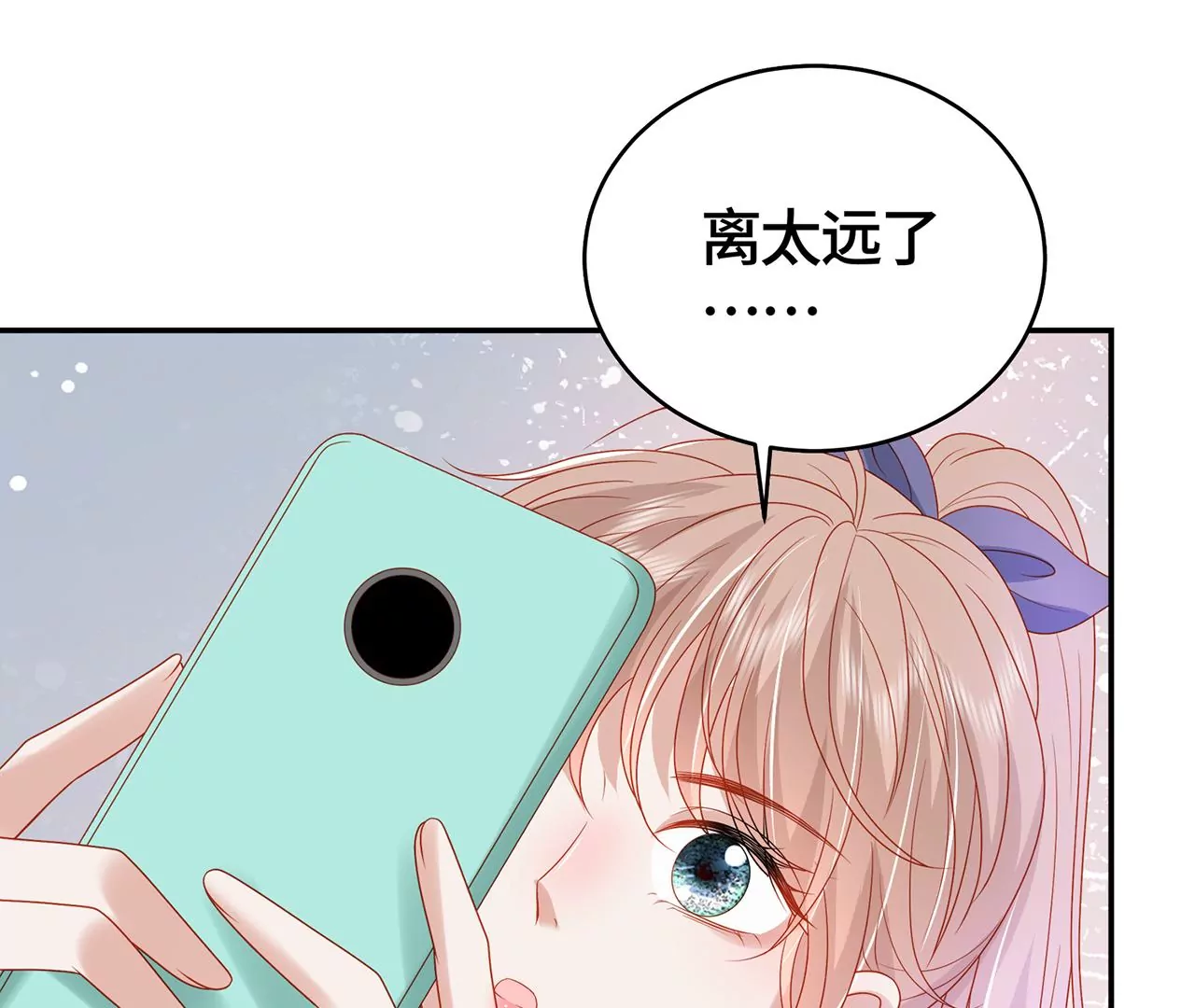 亲密接触60