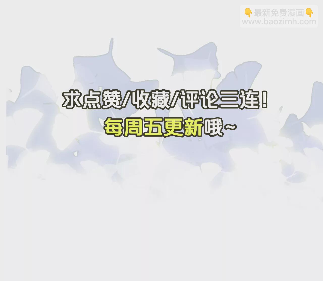 最美的舞蹈116