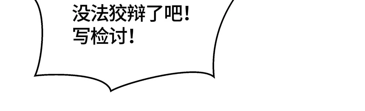 最美的舞蹈12