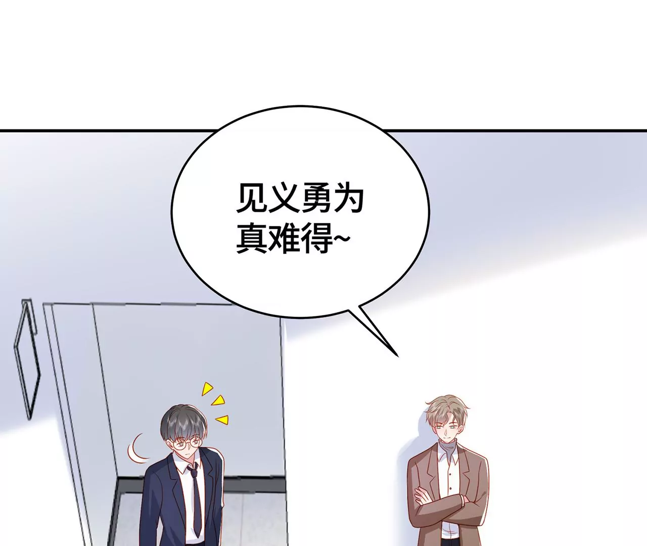 最美的舞蹈16