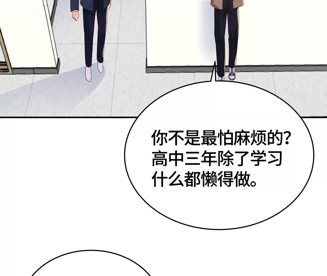 最美的舞蹈17