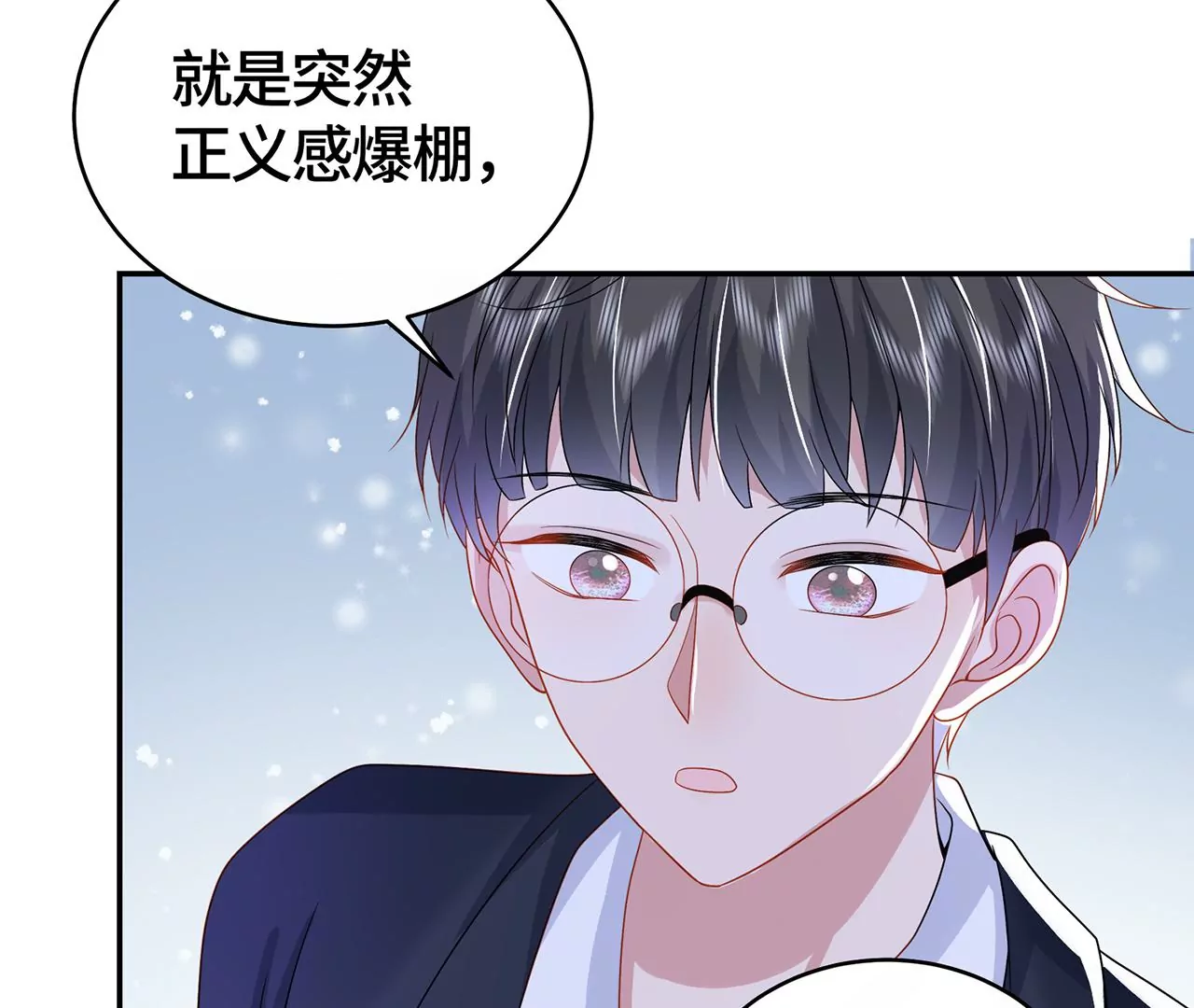 最美的舞蹈18