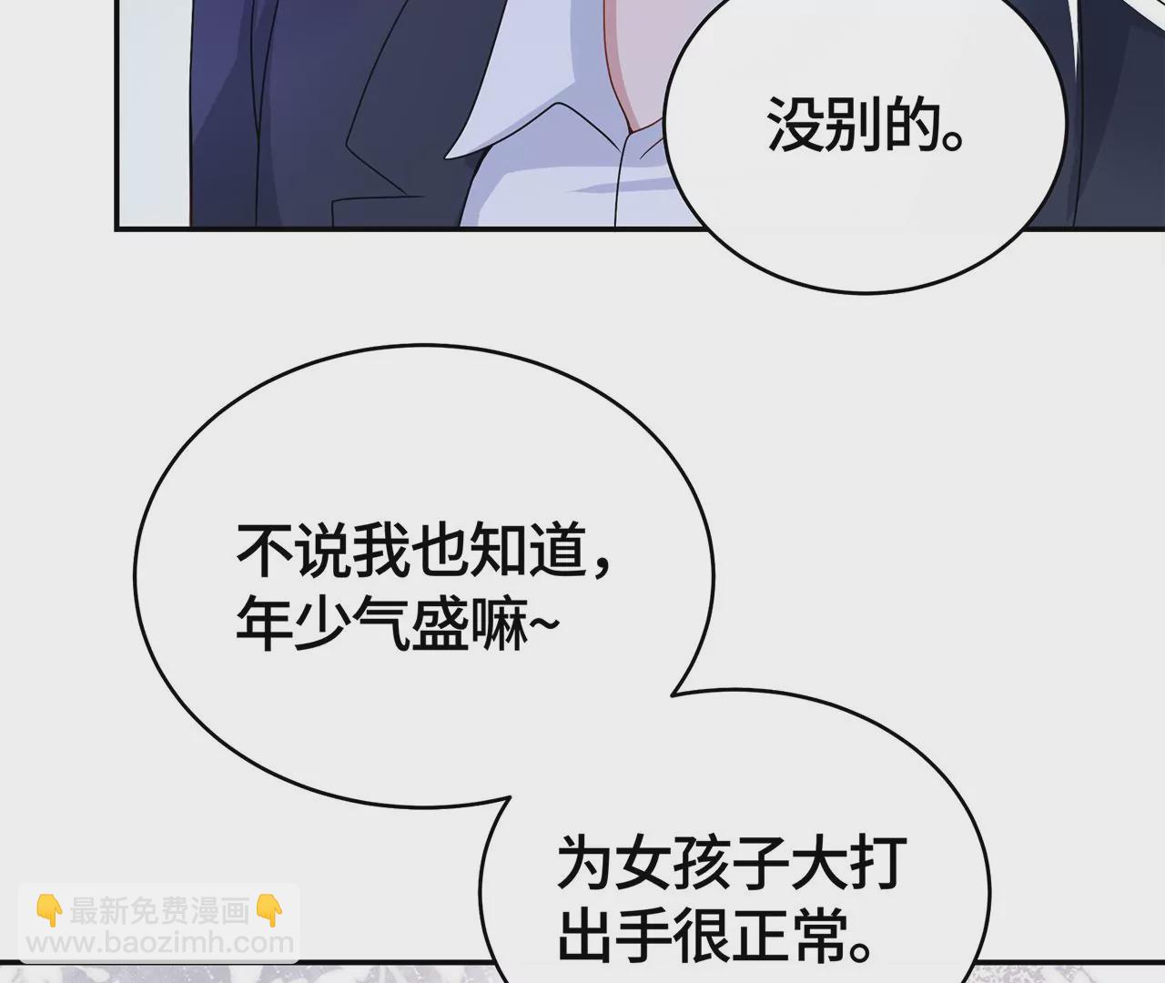 最美的舞蹈19