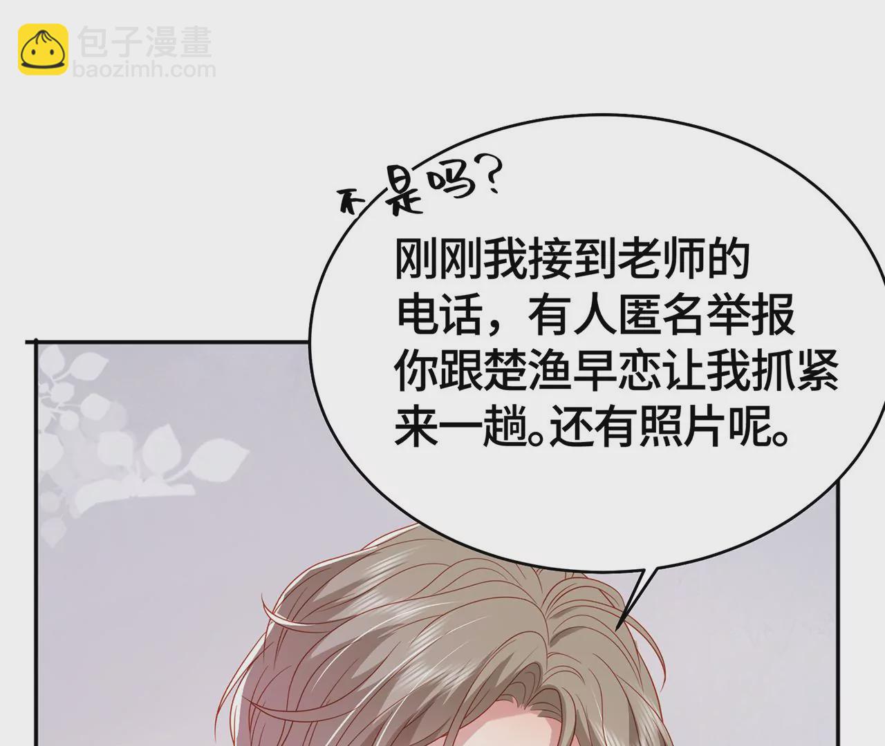 最美的舞蹈22