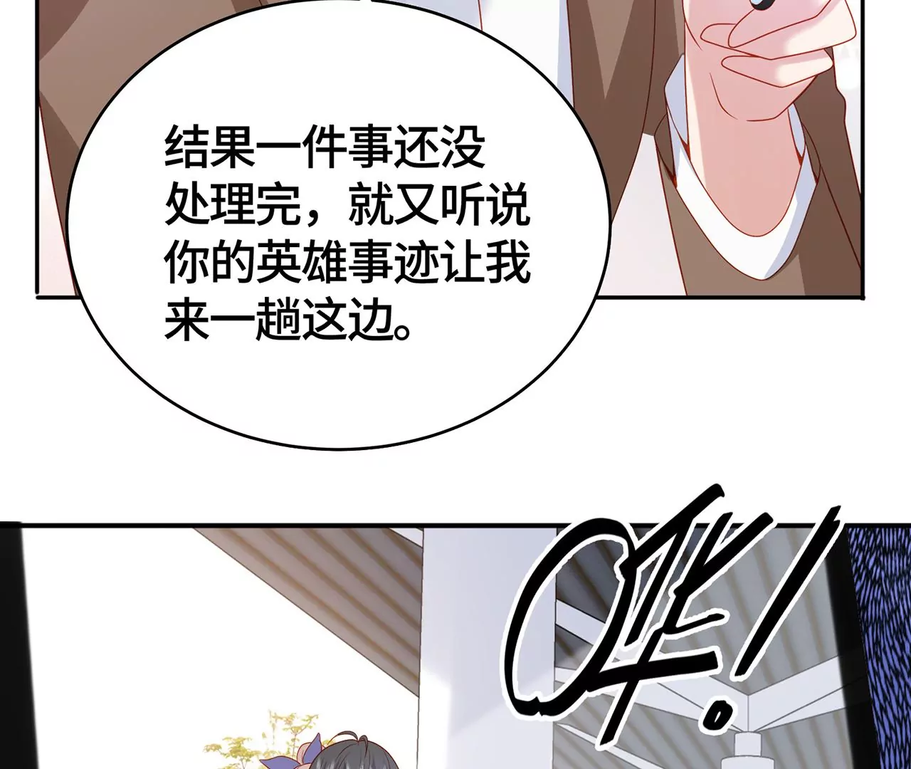 最美的舞蹈24