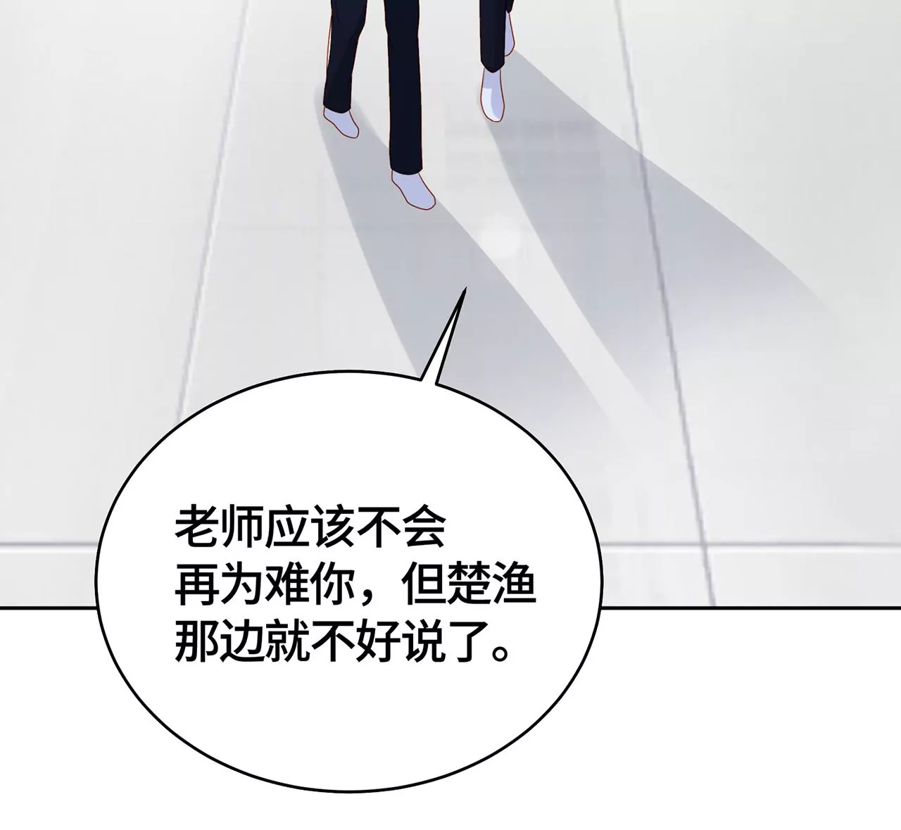 最美的舞蹈31