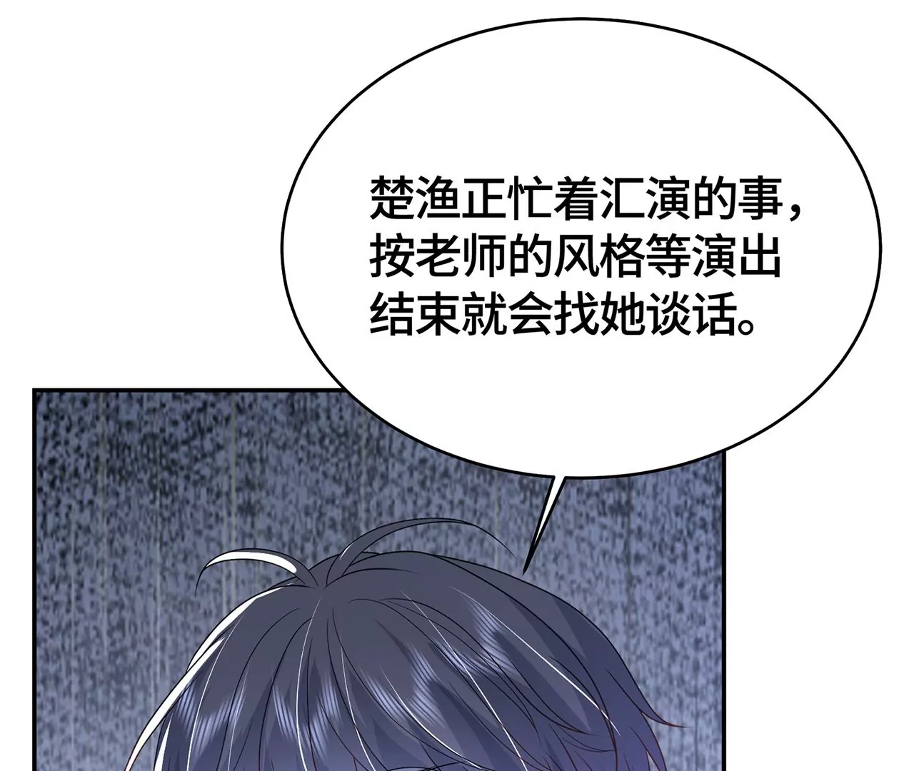 最美的舞蹈32