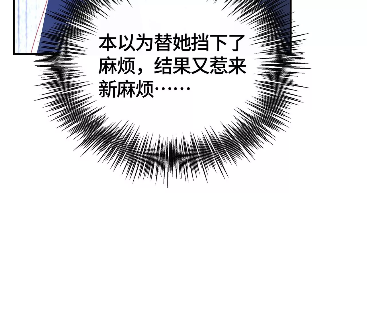 最美的舞蹈34