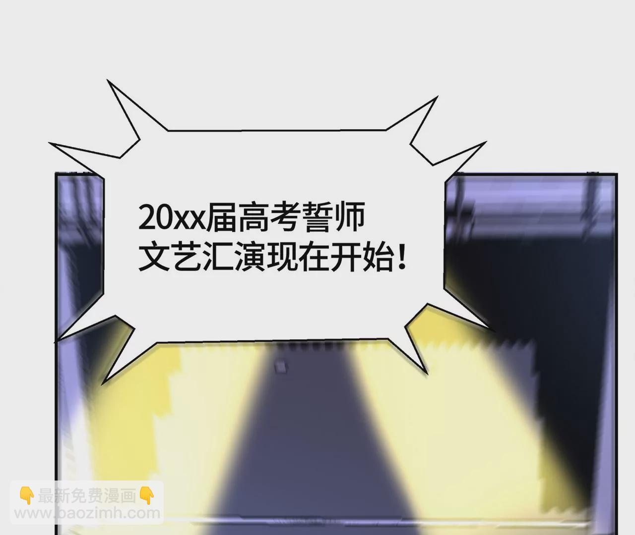 最美的舞蹈36