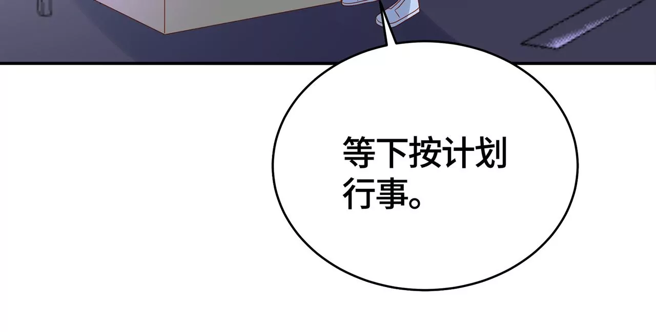 最美的舞蹈40