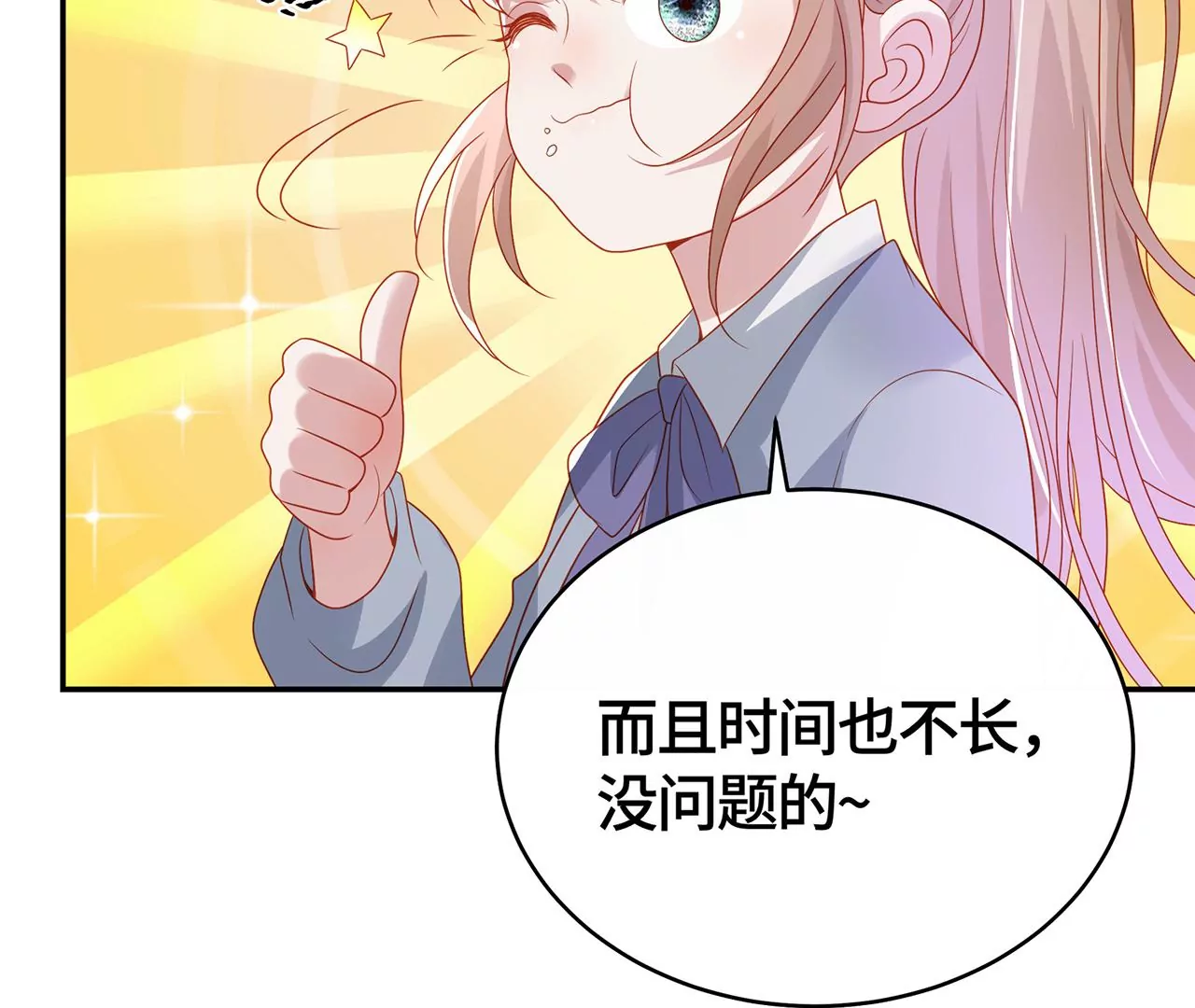 最美的舞蹈44