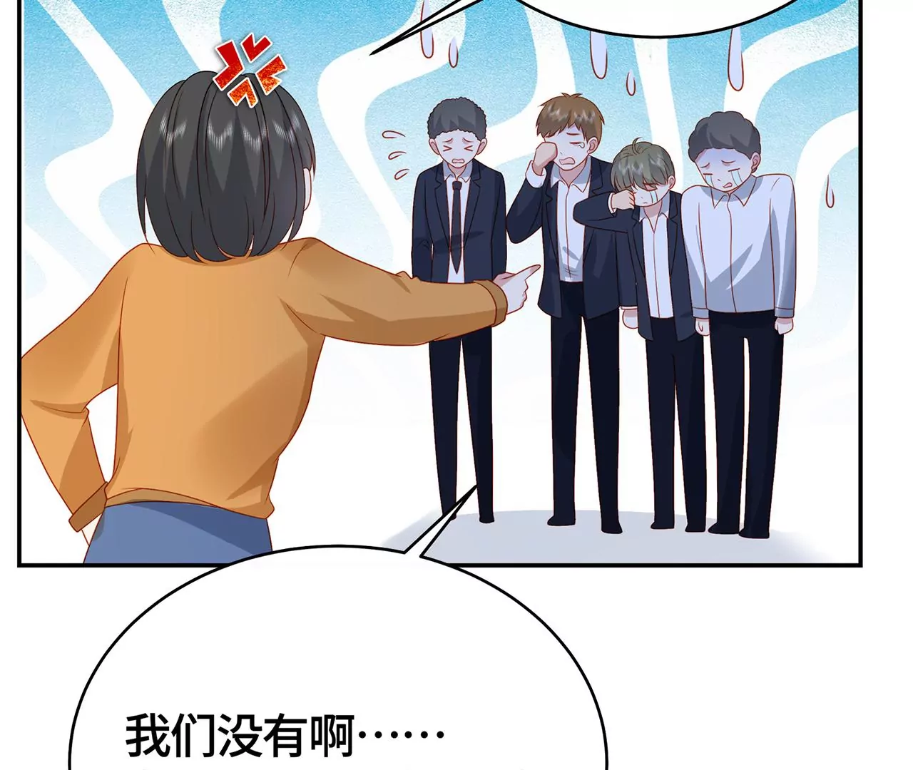 最美的舞蹈5