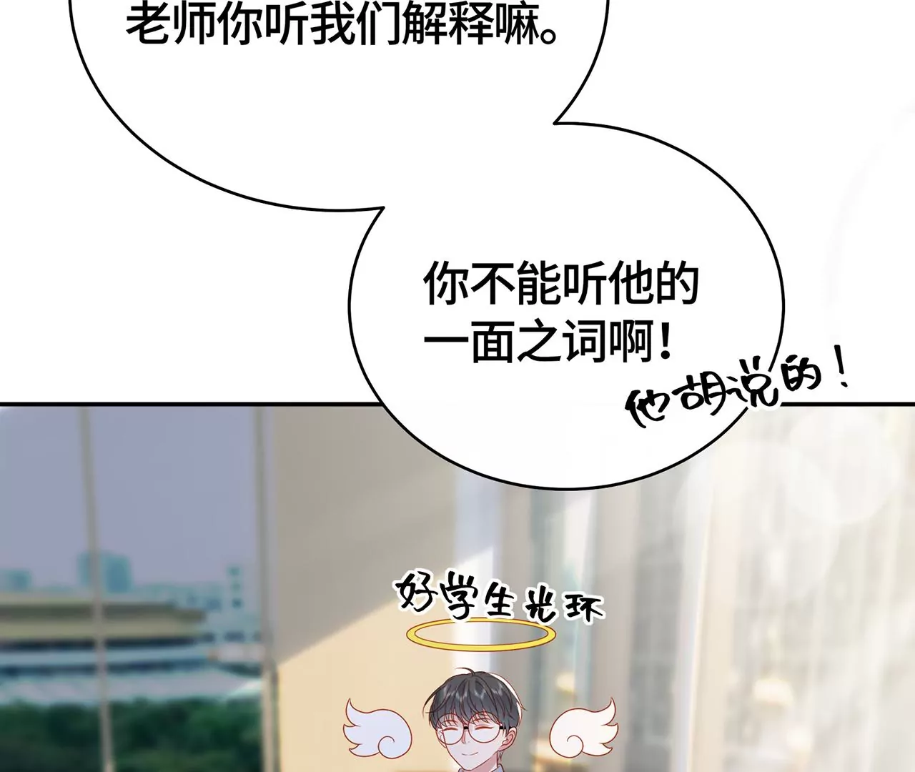 最美的舞蹈6