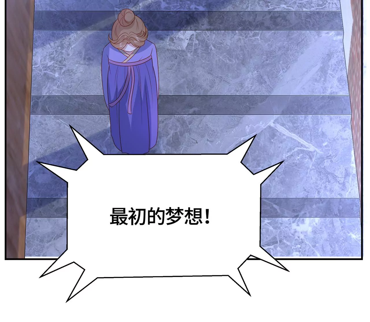 最美的舞蹈63