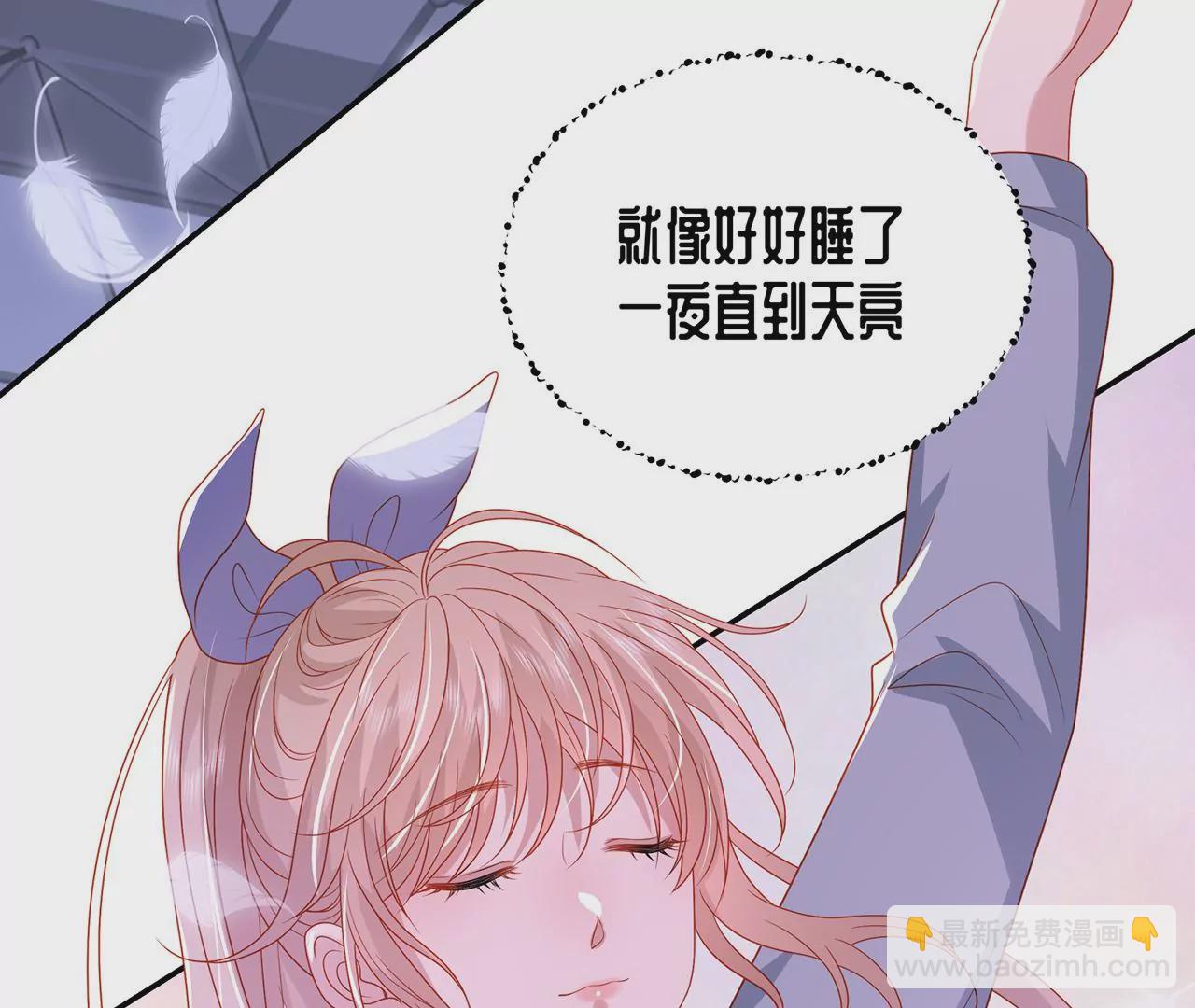 最美的舞蹈85
