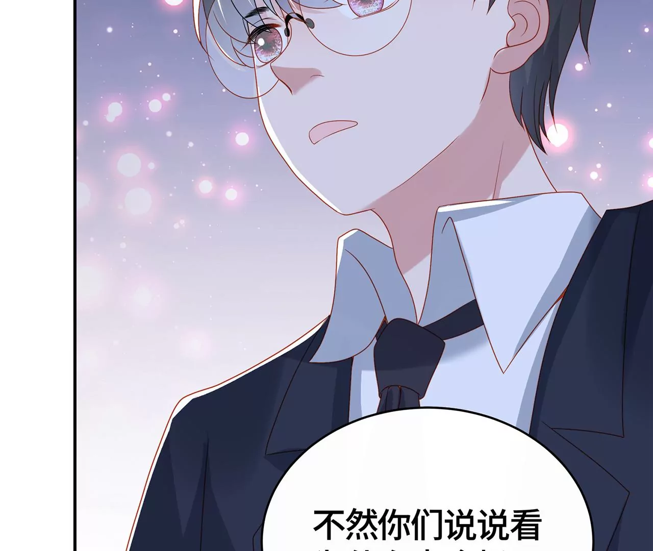 最美的舞蹈9