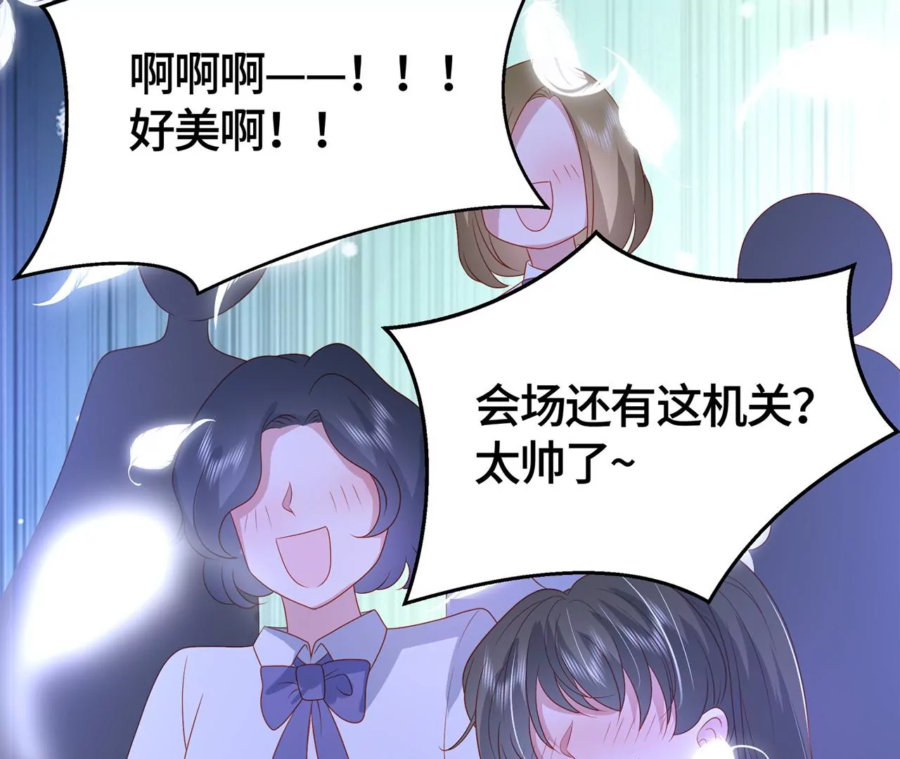 最美的舞蹈91