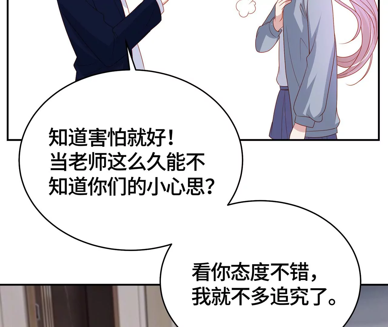 我喜欢的类型14