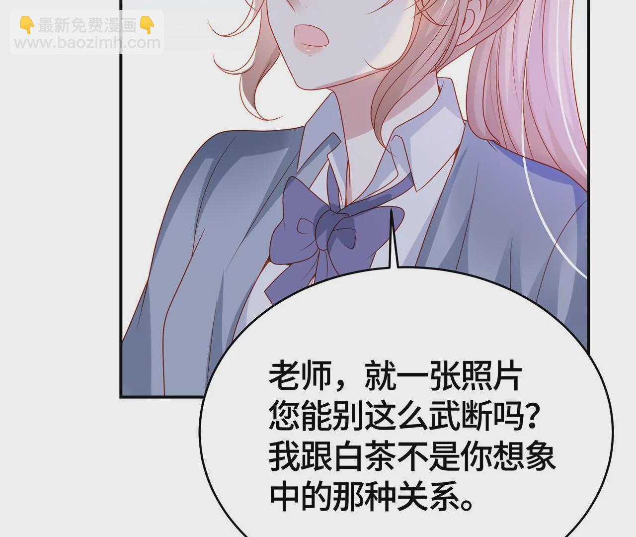 我喜欢的类型18