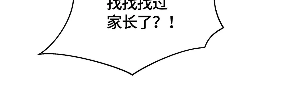 我喜欢的类型21