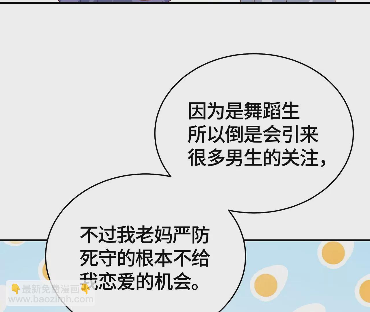 我喜欢的类型28