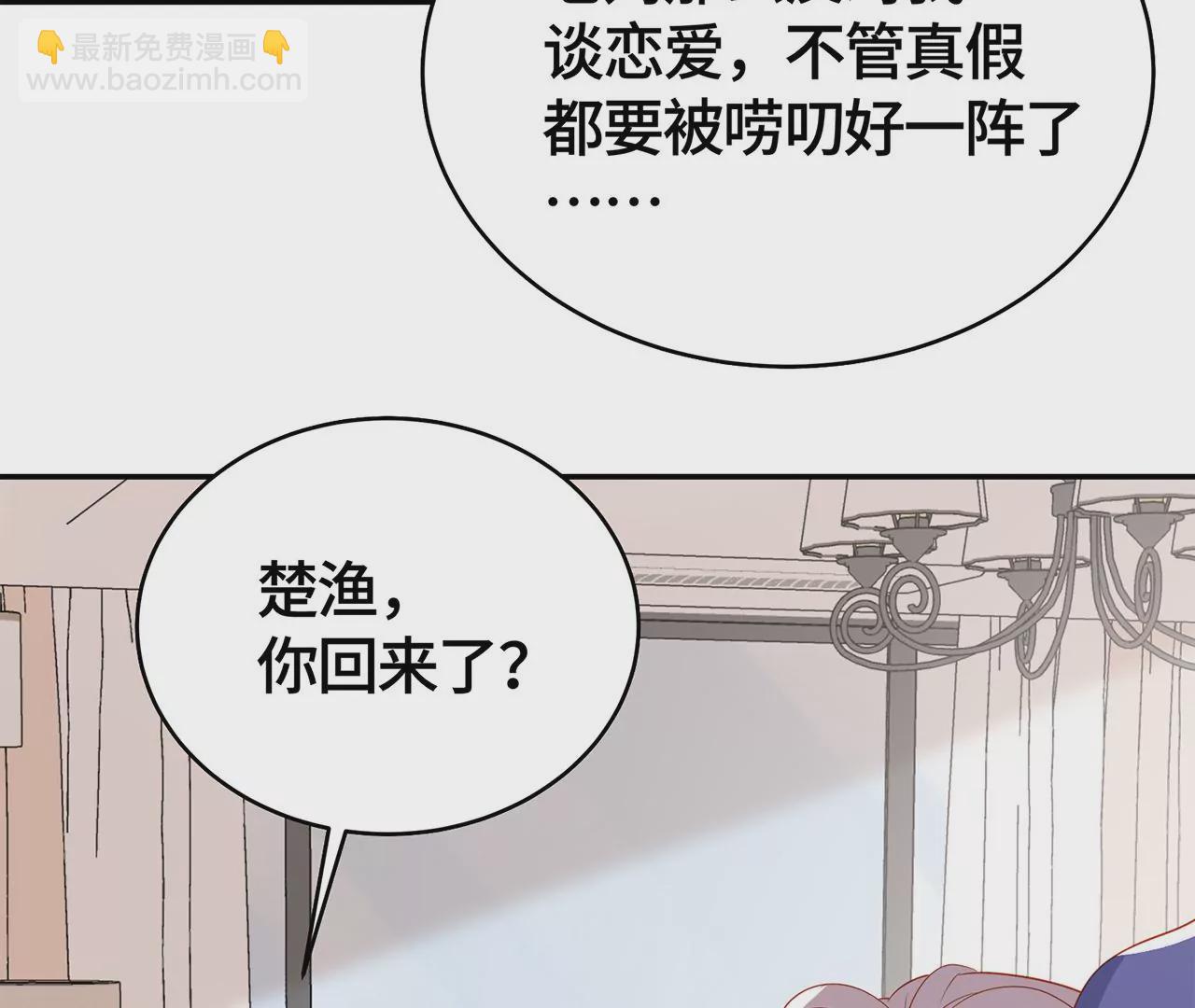 我喜欢的类型35
