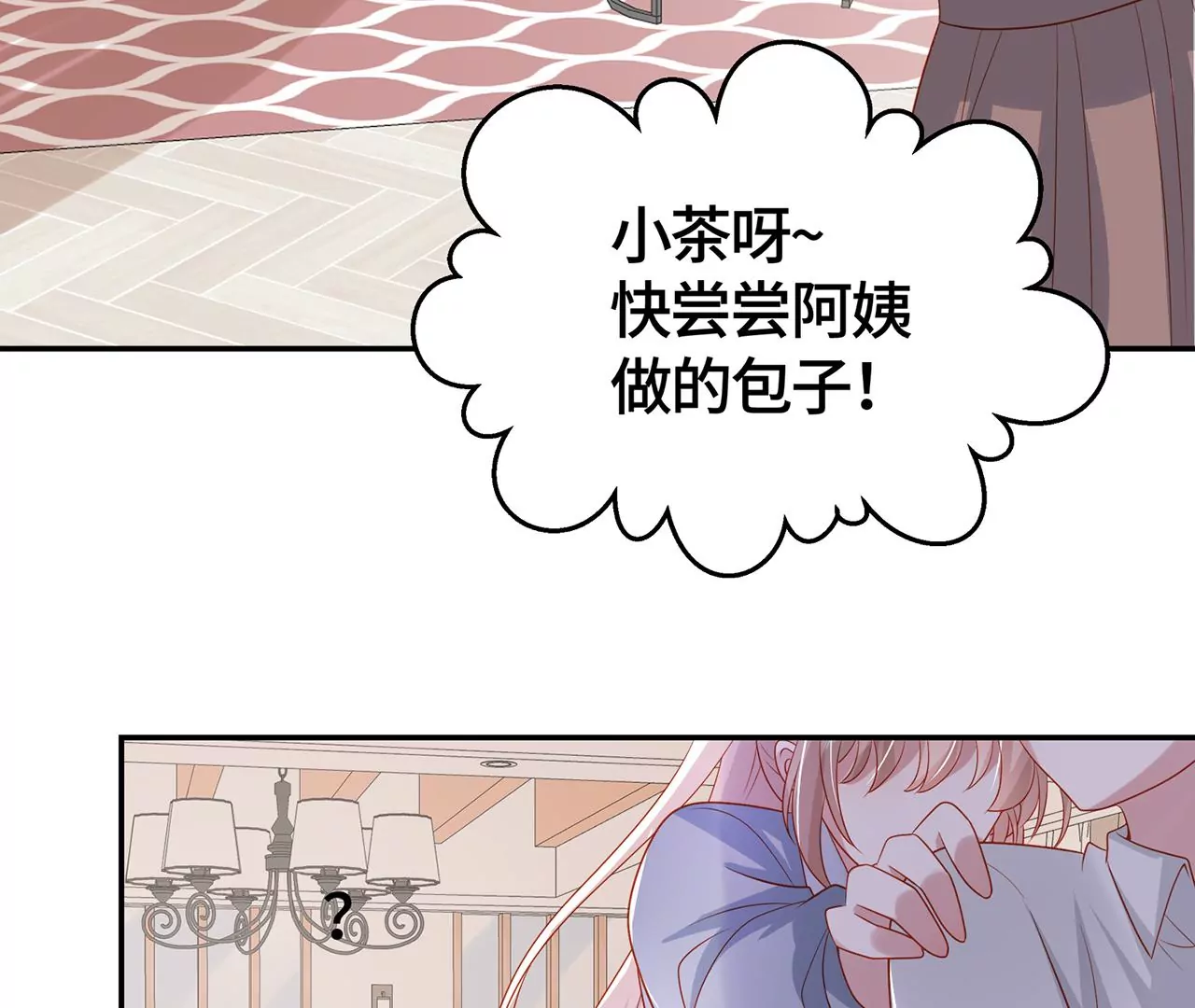 我喜欢的类型44