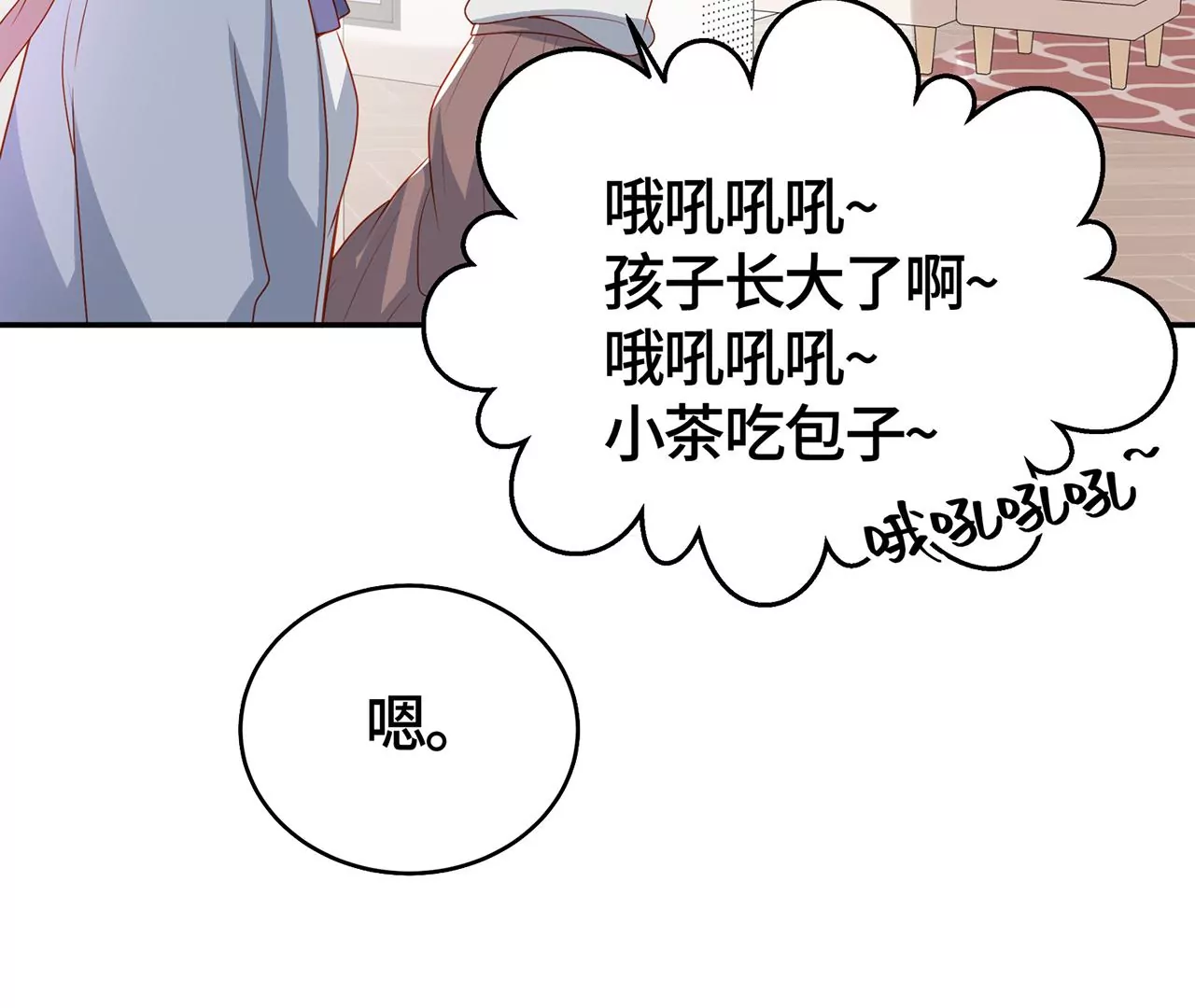 我喜欢的类型55