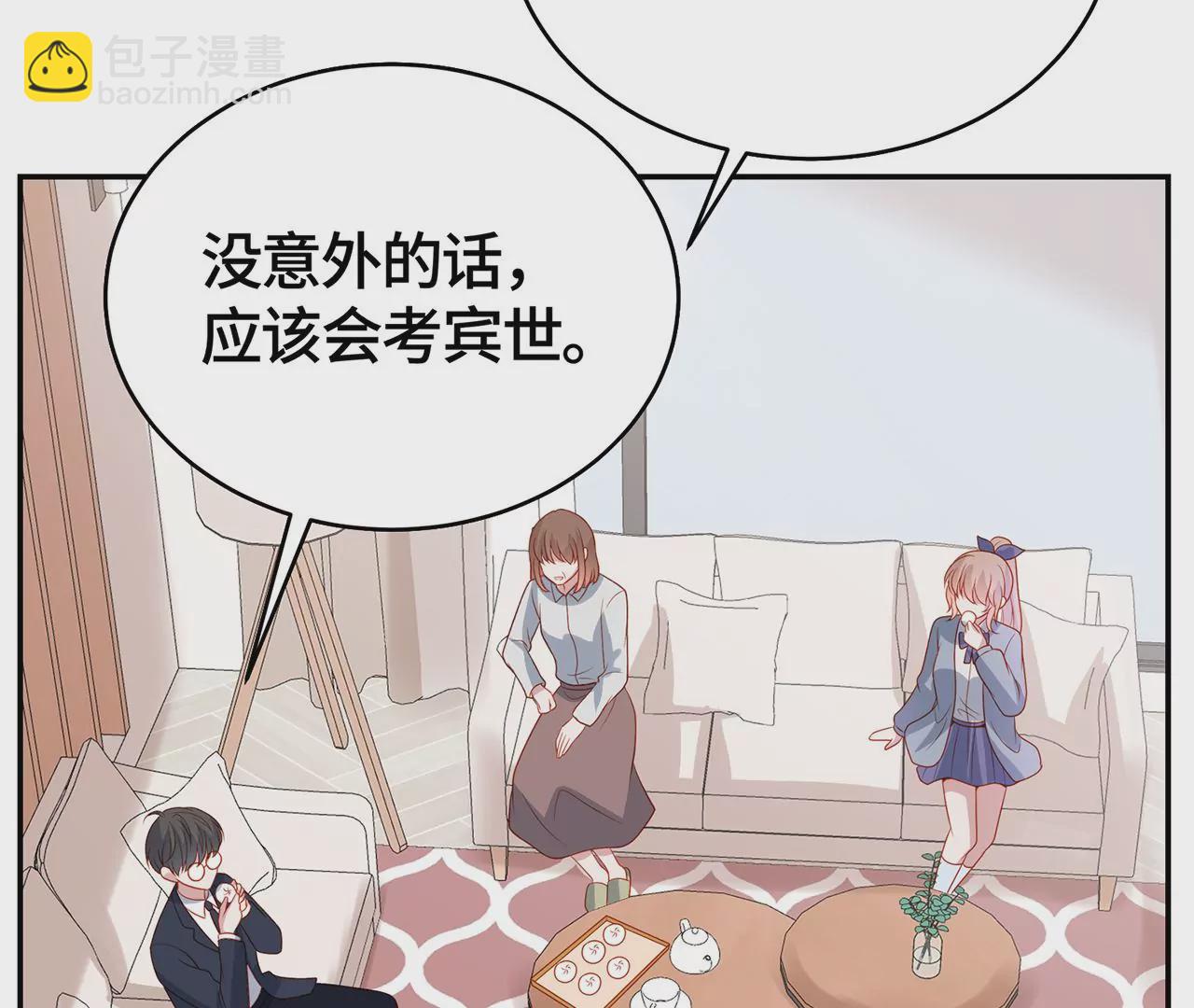 我喜欢的类型57